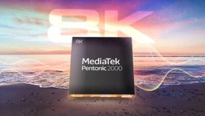 MediaTek выпустила первый в мире 7-нанометровый SoC для смарт-телевизоров - mediavektor.org