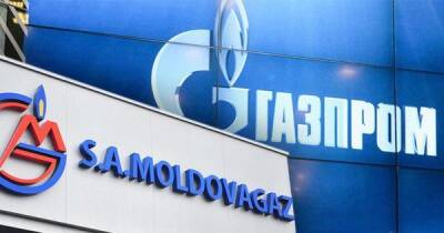 Молдова отказалась платить «Газпрому», рассчитывая на шантаж... - politnavigator.net - Россия - Молдавия - Румыния - Приднестровье
