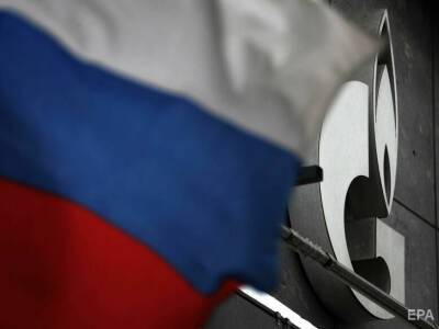 Сергей Куприянов - Российский "Газпром" пригрозил через 48 часов остановить поставки газа в Молдову - gordonua.com - Россия - Украина - Молдавия