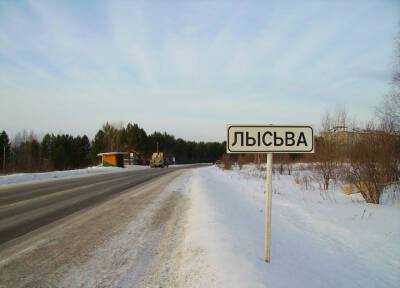 Скончавшейся от коронавируса жительнице Пермского края выдали QR-код - province.ru - Пермский край
