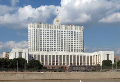 Правительство России распределило средства на реализацию федеральных проектов до 2025 года - online47.ru - Россия - Ленинградская обл.