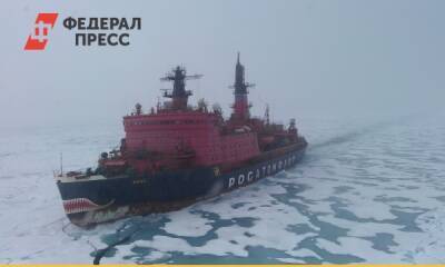 Ледоколу «Ямал» обновили «улыбку» - fedpress.ru - Салехард
