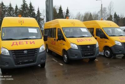 16 школьных автобусов пополнили автопарк в Смоленской области - mk-smolensk.ru - Смоленск - Смоленская обл.