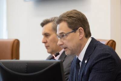 Очередная сессия Законодательного Собрания края проходит 23 ноября - kras.mk.ru