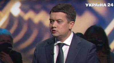 Дмитрий Разумков - Андрей Ермак - Разумков прокомментировал «Вагнергейт» и скандал вокруг Зеленского и Ермака - ru.slovoidilo.ua - Украина