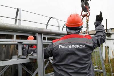 «Ростелеком» построил в регионе 37 базовых станций по проекту УЦН 2.0 - sib.fm - Россия - Новосибирская обл.