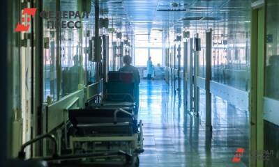 Житель Бурятии украл из больницы трубки от кислородных баллонов - fedpress.ru - Россия - Улан-Удэ - респ.Бурятия