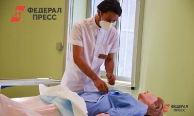В Дальнегорске откроют филиал медицинского колледжа - fedpress.ru - Владивосток - Дальнегорск