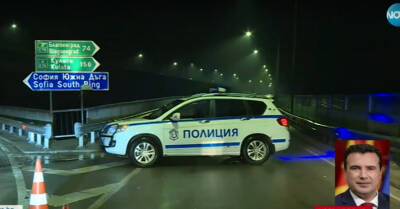 В Болгарии в аварии с пассажирским автобусом погибли 46 человек - kp.ua - Украина - Болгария - Македония - София