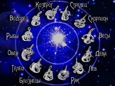 Павел Глоба - Гороскоп 2022: астролог рассказал, у кого радикально изменится жизнь - goodnews.ua