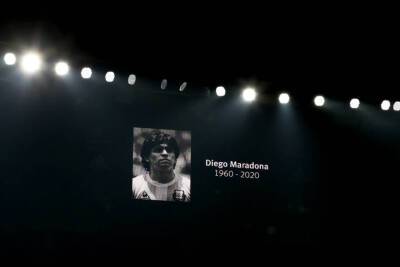 Диего Армандо Марадон - Марадона был похоронен без сердца - sport.bigmir.net