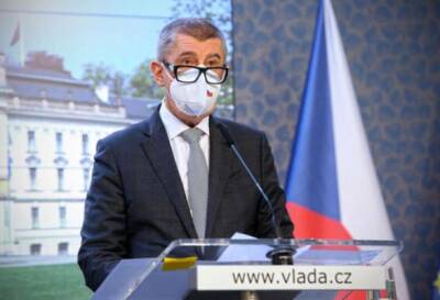 Ян Гамачек - В Чехии не решились вводить чрезвычайное положение из-за коронавируса - eadaily.com - Чехия
