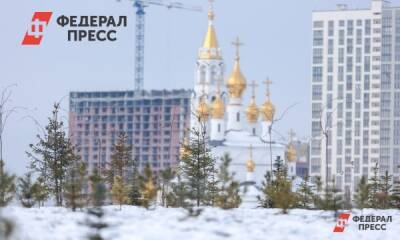 Тюменские строители отчитались о вводе миллиона квадратных метров жилья - fedpress.ru - Тюмень - Тюменская обл.