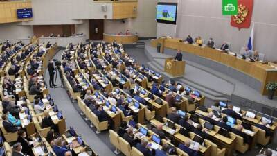 Владимир Путин - Госдума отреагировала на призыв Путина повысить МРОТ, изменив проект бюджета - eadaily.com - Россия