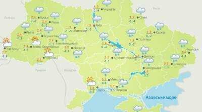 Во вторник синоптики прогнозируют снег с дождем - ru.slovoidilo.ua - Украина