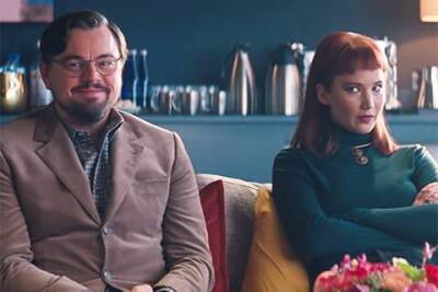 Дженнифер Лоуренс - Дженнифер Лоуренс считает справедливым, что гонорар Леонардо ДиКаприо за фильм "Не смотрите наверх" был больше, чем у нее - skuke.net - Новости