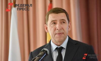 Евгений Куйвашев - Куйвашев второй раз рискует имиджем ради Кремля. Что ждет свердловского губернатора - fedpress.ru - Россия