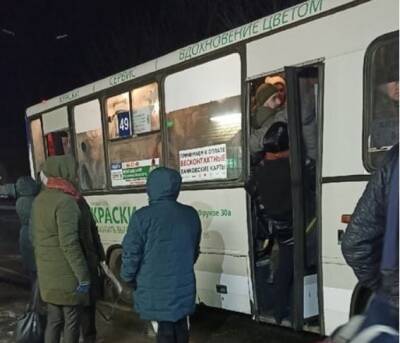 Жители Ярославля часами стоят на холоде и не могут уехать на работу - 7info.ru - Ярославль