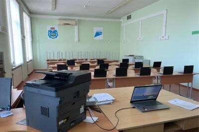 840 ноутбуков поступило в школы Псковской области - mk-pskov.ru - Псковская обл.