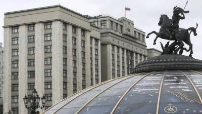 Комитет Госдумы призвал депутатов принять заявление с критикой дискриминации соотечественников в США - russian.rt.com - Россия - США - Вашингтон