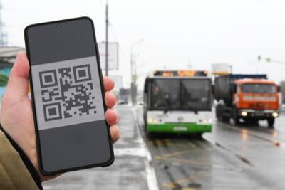 Более 500 пассажиров без QR-кодов высадили из транспорта Казани за утро понедельника - interfax-russia.ru - респ. Татарстан - Казань