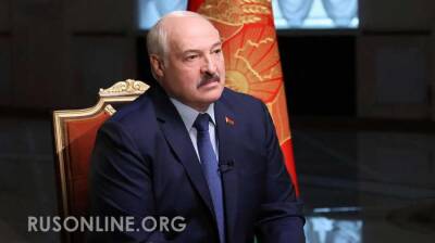 Александр Лукашенко - Будет ли у Союзного государства один президент: ответ Лукашенко - rusonline.org - Россия - Англия - Белоруссия