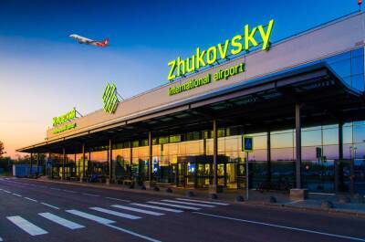 Buta Airways увеличивает число рейсов в аэропорт «Жуковский» - trend.az - Московская обл.
