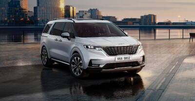 Компания KIA представила в России кроссвэн KIA Carnival 2022 модельного года - avtonovostidnya.ru - Россия