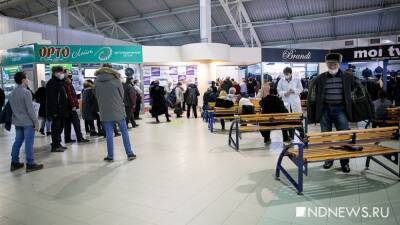В Екатеринбурге вакцинировано почти 60% населения - newdaynews.ru - Екатеринбург - Свердловская обл.