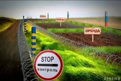 Бунт в Закарпатье: главная причина — «флибустьеры карпатских кордонов» - eadaily.com - Украина - Румыния - Венгрия - Польша - Словакия - Закарпатская обл.