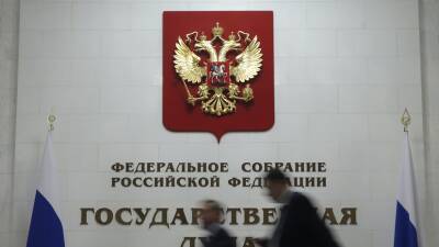 Андрей Картаполов - Джо Байден - В Госдуме отреагировали на возможность отправки оружия и советников из США на Украину - russian.rt.com - США - Украина - Афганистан