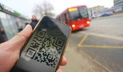 Введение QR-кодов Татарстане обрушило пассажиропоток на 30% - newizv.ru - респ. Татарстан