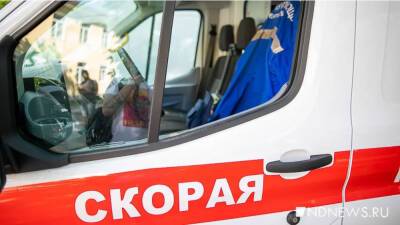 В России впервые за месяц выявили менее 34 тысяч новых случаев Covid-19 - newdaynews.ru - Москва - Россия - Крым - Санкт-Петербург - Московская обл. - Самарская обл.