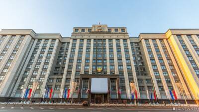 Сергей Миронов - В Госдуме начался сбор подписей под обращением в Конституционный суд по неиндексации пенсий работающим пенсионерам - newdaynews.ru - Россия