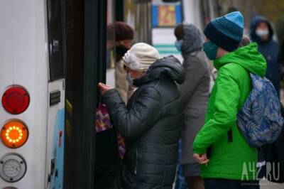 Брызнули в лицо из перцового баллончика: в Казани ищут напавших на кондукторов за просьбу предъявить QR-код - gazeta.a42.ru - респ. Татарстан - Казань