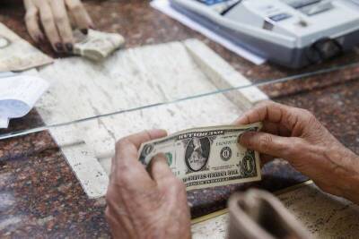 Джером Пауэлл - Доллар снижается ближе к середине недели - smartmoney.one - США - Reuters