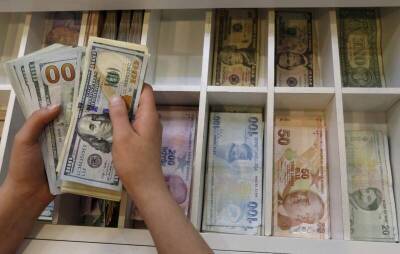 Тайип Эрдоган - Турецкая лира рухнула ниже 12 за 1$ - smartmoney.one - Турция - Стамбул - Ankara - Reuters