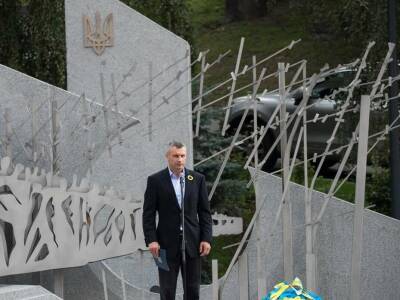 Виталий Кличко - "Нужна мобилизация ресурсов, а не шапкозакидательские настроения". Кличко предложил шаги в связи с угрозой наступления России - gordonua.com - Россия - США - Украина