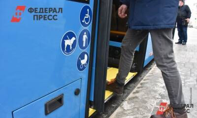 Полина Зиновьева - Сергей Греков - Мэр Уфы Греков призвал выборочно проверять QR-коды в городском транспорте - fedpress.ru - респ. Татарстан - Уфа