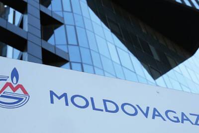 Андрей Спыну - «Молдовагаз» не нашла денег для выплаты долга «Газпрому» - lenta.ru - Россия - Молдавия