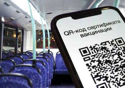 Сергей Греков - Казань, Уфа, ХМАО, далее везде? Территория QR-кодов расширяется - mskgazeta.ru - Уфа - Казань - Югра