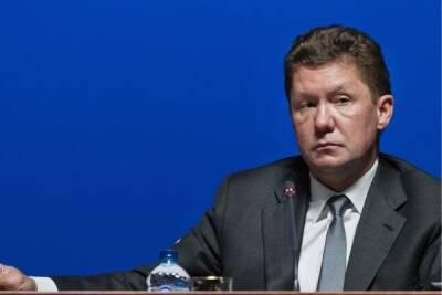 Сергей Куприянов - "Газпром" может прекратить поставки газа в Молдавию через 48 часов - newsland.com - Россия - Молдавия