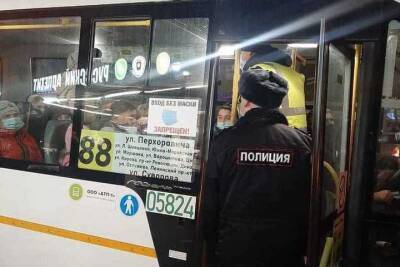 В Воронеже проверку QR-кодов в общественном транспорте вводить не планируют - vrn.mk.ru - Москва - Воронеж - респ. Татарстан - Воронежская обл. - Казань