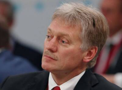 Дмитрий Песков - Кремль: Военная помощь США Украине ведет к нагнетанию напряженности - smartmoney.one - Москва - Россия - США - Украина - Киев