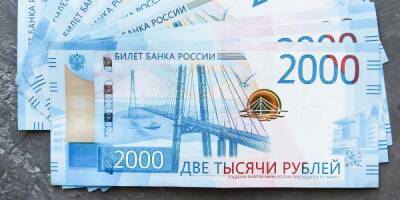 Более половины россиян брали микрозаймы до зарплаты - ruposters.ru