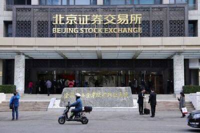 Ли Кэцян - Шанхайские акции в плюсе на фоне ожиданий поддержки экономики - smartmoney.one - Китай - Шанхай - Shanghai