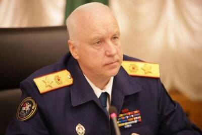 Александр Бастрыкин - Председатель СК РФ Бастрыкин назвал ЕГЭ «пыткой» для школьников - argumenti.ru - Россия - Афганистан