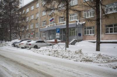 Густаво Зырянов - В Новосибирске экс-руководитель ФИЦ ИВТ Андрей Юрченко подал в суд на Google - sib.fm - Россия - Новосибирск