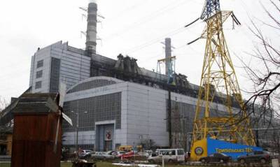 Из-за отсутствия топлива не работают 20 блоков ТЭС и ТЭЦ - capital.ua - Украина