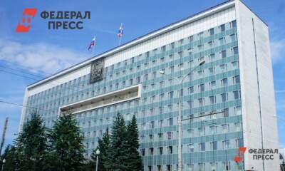 Прикамские депутаты рассмотрят закон о ставках для начинающих предпринимателей - fedpress.ru - Пермь - Пермский край